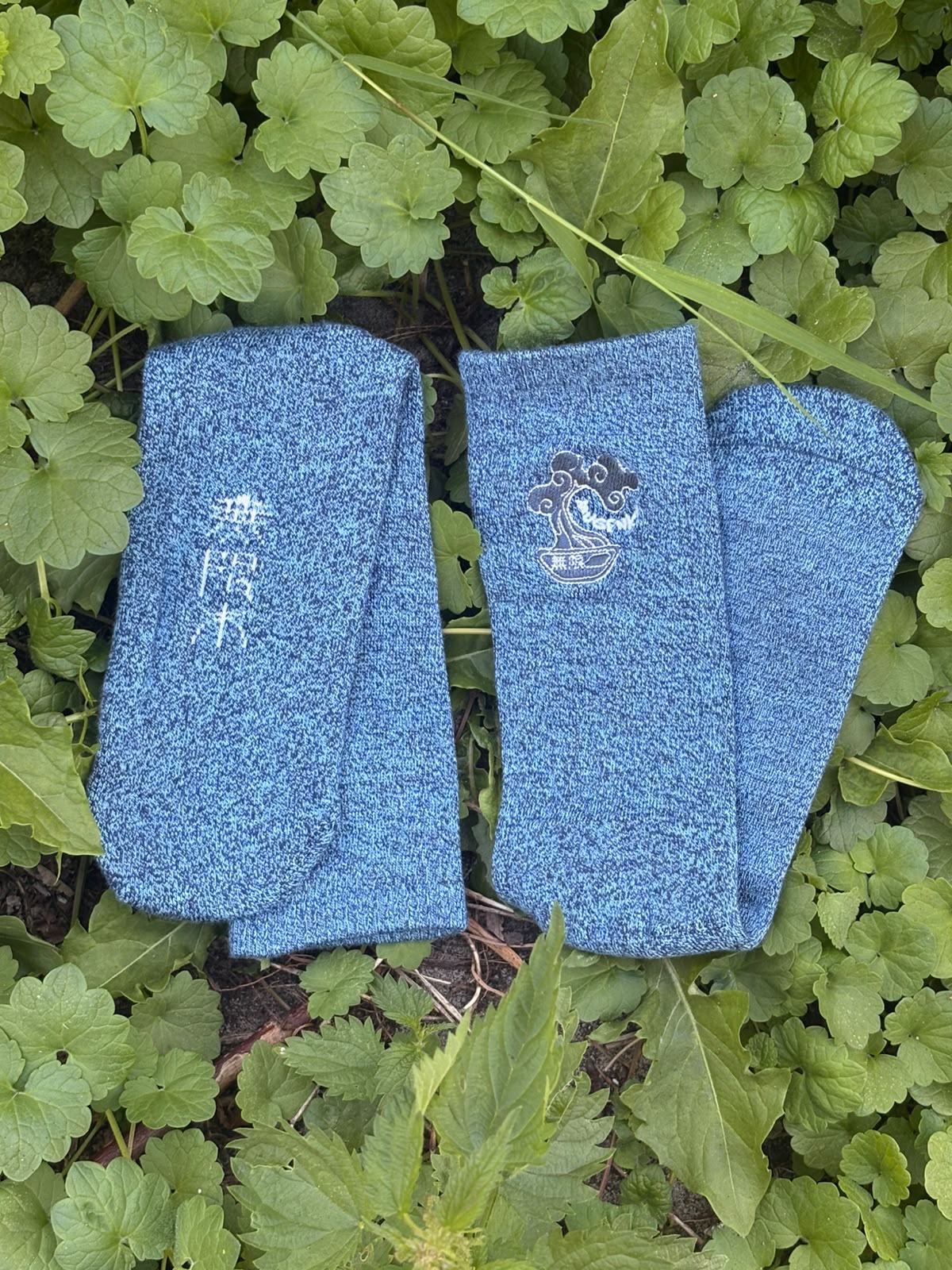 Asian aesthetic sustainable functional sensory friendly socks with earthy colours made from bamboo and hemp