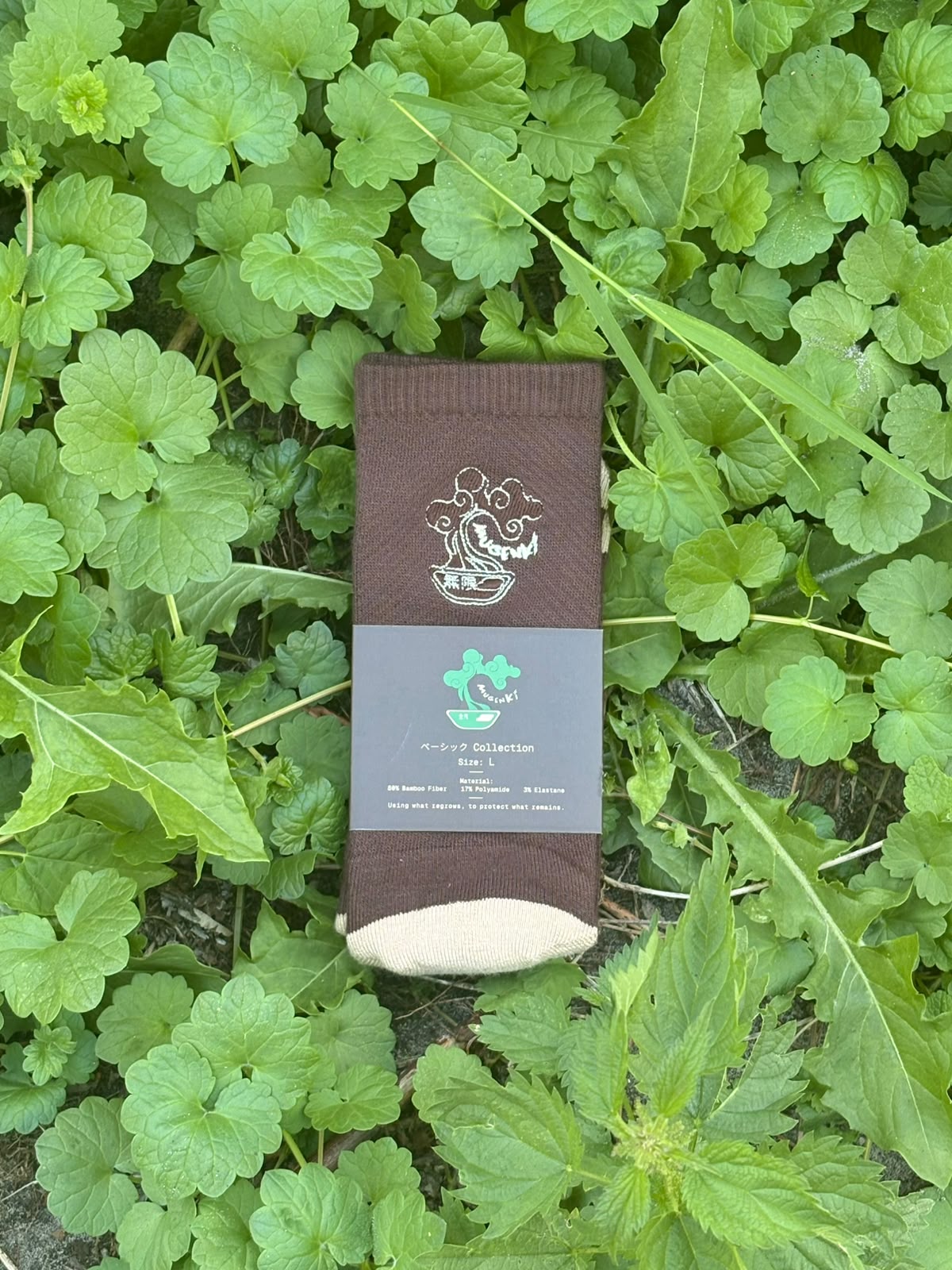 Asian aesthetic sustainable functional sensory friendly socks with earthy colours made from bamboo and hemp