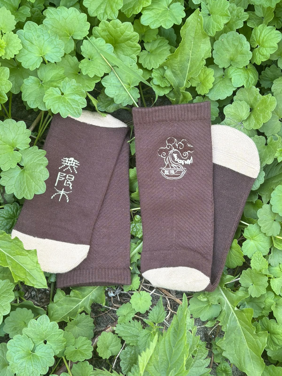 Asian aesthetic sustainable functional sensory friendly socks with earthy colours made from bamboo and hemp