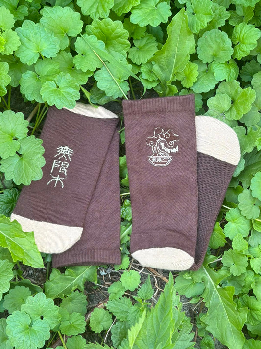 Asian aesthetic sustainable functional sensory friendly socks with earthy colours made from bamboo and hemp