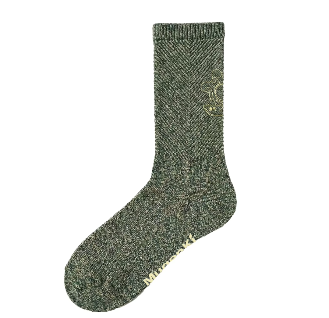 Asian aesthetic sustainable functional sensory friendly socks with earthy colours made from bamboo and hemp