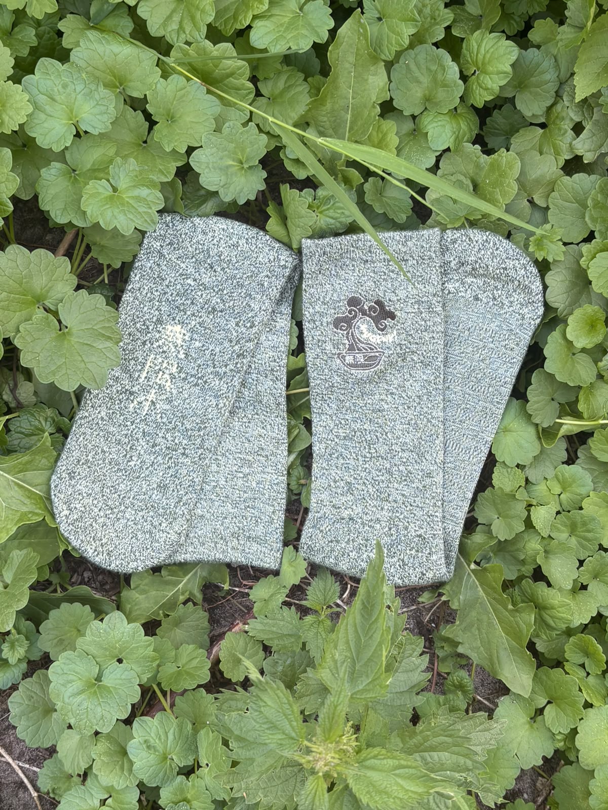 Asian aesthetic sustainable functional sensory friendly socks with earthy colours made from bamboo and hemp