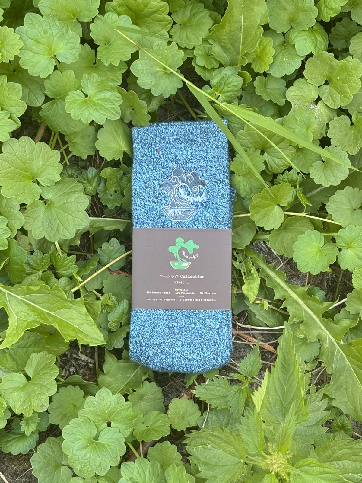 Asian aesthetic sustainable functional sensory friendly socks with earthy colours made from bamboo and hemp